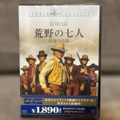 Item thumbnail for item b6cc6ae1-ce10-43e0-9071-9413c3f98ac7