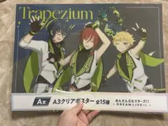 あんスタ DREAM LIVE くじ A賞 A3クリアポスター Switch