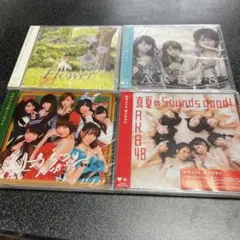 2026年最新】aKB cd まとめ売りの人気アイテム - メルカリ