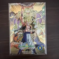 ドラゴンボールスーパーダイバーズ sdva-003 ゴジータ