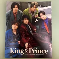 King & Prince フォトストーリーブック
