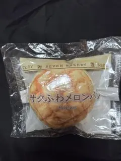 セブンイレブン　ハッピーくじ　C賞　パンポーチ　メロンパン