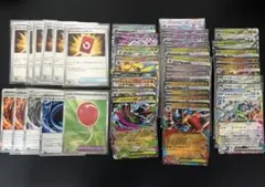 ポケモンカード　グッズSR RR スペシャルレッドカード　まとめ売り　引退品