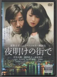 いいだ様 リクエスト 2点 まとめ商品