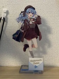 星街すいせい　バレンタイン　フレグランス 星街すいせい バレンタイン フレグランス - メルカリ