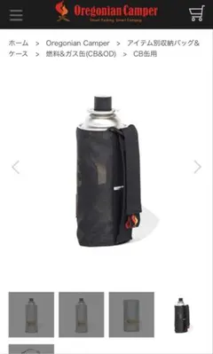 Item thumbnail for item 34dd0d6e-a840-4f67-8117-79e58739e24b