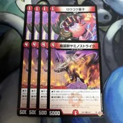 Item thumbnail for item 8d7ea5ea-da53-4379-bbf6-cb7347ffc147