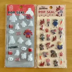 ポップシール ベイマックス ズートピア