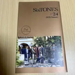 SixTONES FC特典 会報 #24