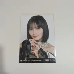乃木坂46 生写真 スペシャル衣装48 遠藤さくら