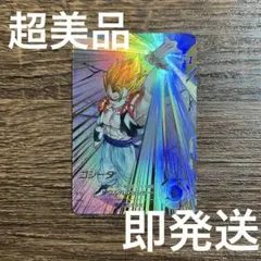 ドラゴンボールスーパーダイバーズ ゴジータ　SDV7-062 GDR パラレル