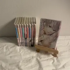 抱きしめてついでにキスも 10巻セット 特典付き