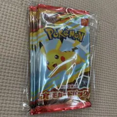 ポケモンカード　マック　コラボ　５パック