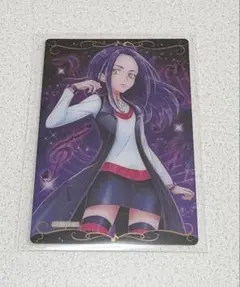 プリキュアカードウエハース12 セイレーン