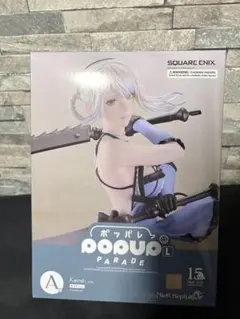 NieR:Automata 15周年記念くじ A賞 カイネ フィギュア