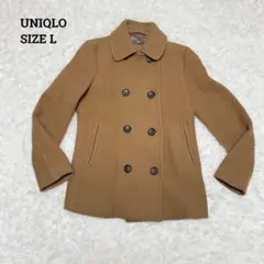 ユニクロ　UNIQLO ダブルフェイスショートコート　ブラウン