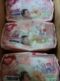 Item thumbnail for item ab8ad684-33eb-40c9-a85d-9bdf5c669851