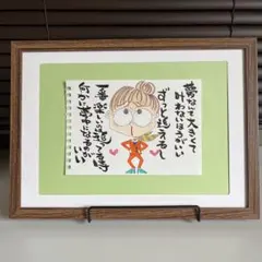 Item thumbnail for item 00aaa44b-0495-479f-af6d-32302664c3f5