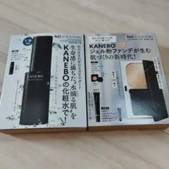 VOCE付録　KANEBO 化粧水・プライマー＆ファンデ♡サンプルセット♡
