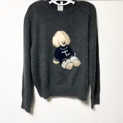 tombonia Muck crew neck knit Gray