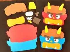 鬼の顔製作キット 保育教材 工作用