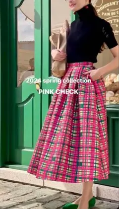 なおみかん様 リクエスト 2点 まとめ商品