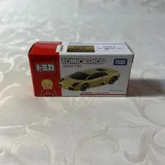 ジェリー様 リクエスト 2点 まとめ商品