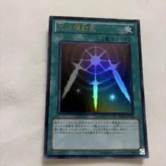 Item thumbnail for item b4e4e83a-cc3e-45fe-bb9c-10424a35614d