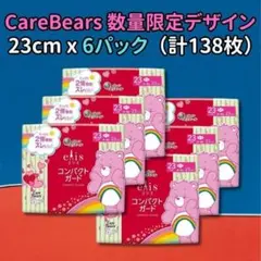 Item thumbnail for item d27e7ed2-d7a2-4e14-bae4-25d97f1cddbd