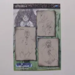 2025年最新】いのまたむつみ カードの人気アイテム - メルカリ