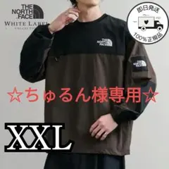 韓国限定 ノースフェイス L アルバニークルーネックEX カーキ