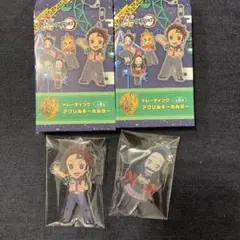 鬼滅の刃 東京ドームシティ アクキー 竈門炭治郎＆竈門禰豆子