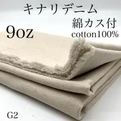 ◇チクチクママ☆プロフ必読様 リクエスト 4点 まとめ商品