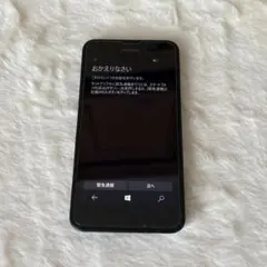 Windowsphone NOKIA Lumia635