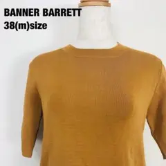 BANNER BARRETT バナーバレット 半袖 ニット G2のサムネイル
