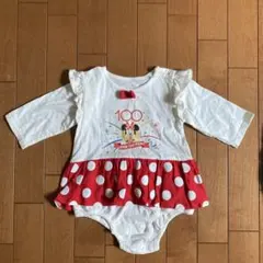 Item thumbnail for item 2ab7fce1-498d-4fda-b945-6a40fc59a87d