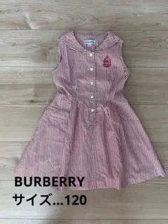 BURBERRYS ストライプ ノースリーブワンピース 120A