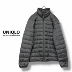 UNIQLO ULTRA LIGHT DOWN ダウンジャケット　シルバー S