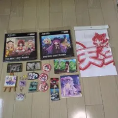 WS/東方project/3BOXキャンペーンPR ゆっくり 3枚セット - メルカリ
