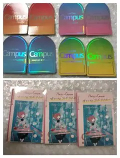 Item thumbnail for item 7d2a44ed-8576-4c44-9b2a-52fa0bf24994