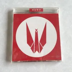 東京事変「教育」CDアルバム