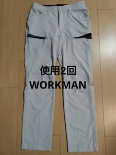 【使用2回/状態良好】WORKMAN アイスグレー ダブルメッシュカーゴパンツ