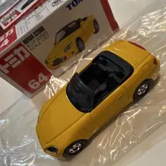 Item thumbnail for item 03c4e38b-fd3d-4797-9b89-dd7440cb3239