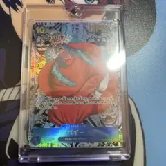 2026年最新】バギー OP09-051の人気アイテム - メルカリ