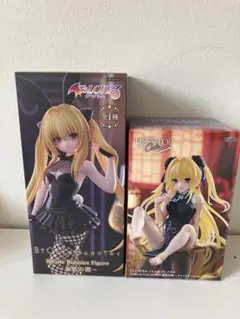 とらぶるダークネス　金色の闇フィギュア2体セット