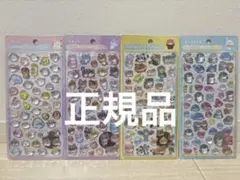 【正規品】 イオン限定 ボンボンドロップシール 4枚セット