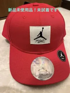 値下げ中　Jordan キッズキャップ レッド　8A0698-R69