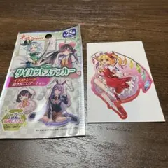 東方プロジェクト　シール　フランドール・スカーレット
