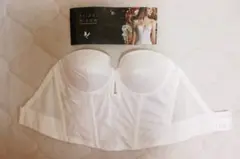 bridal bloom ブライダルインナー C70サイズ オフホワイト