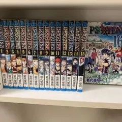 Psyren. サイレン 全16巻 初版•帯付き多数 全巻セット 岩代俊明 - メルカリ